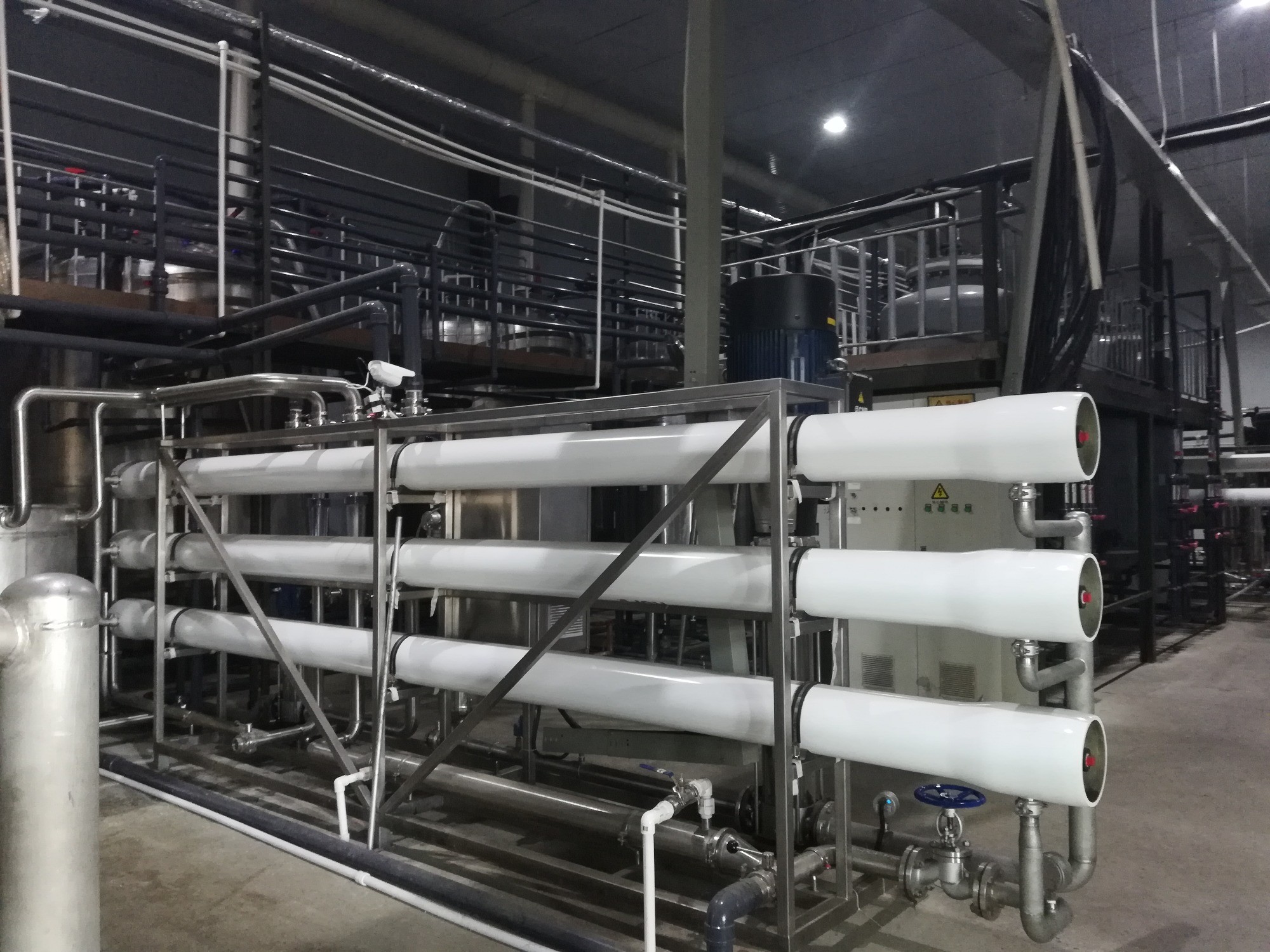 深圳古特吉林工厂，位于吉林敦化，生产线目前主打产品为谷胱甘肽和β-烟酰胺单核苷酸。