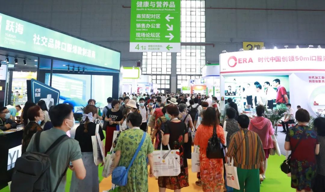HNC健康营养展明日盛大开幕！展商名单、平面图、会议论坛一键查询