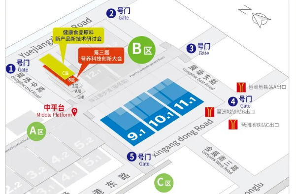 FIC健康展展馆分布