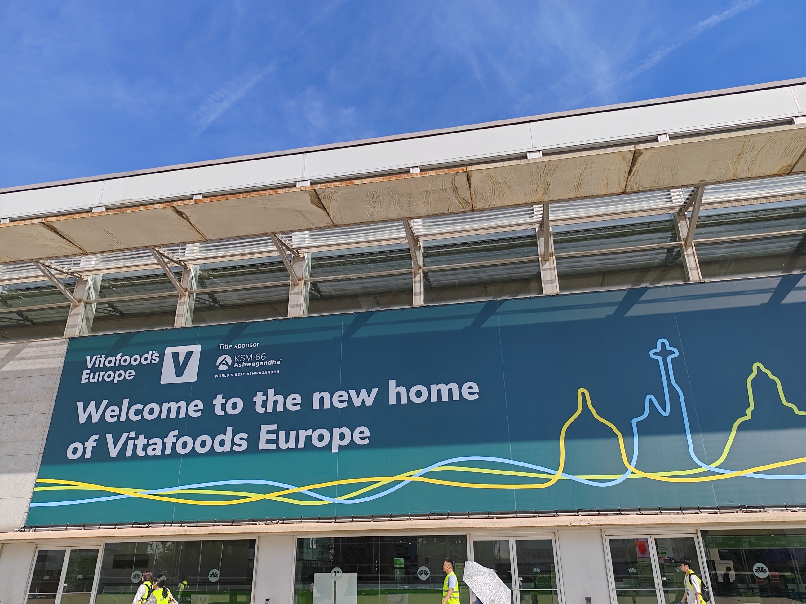 古特生物亮相 Vitafoods 展会