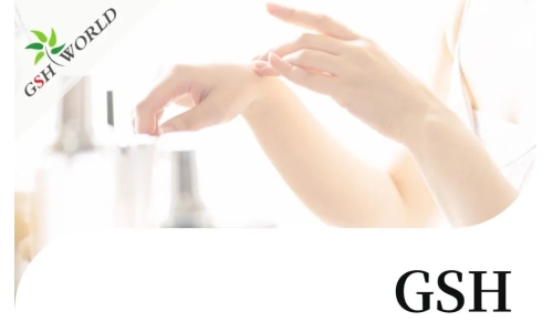 行业关注 - 谷胱甘肽美白怎样才更有效？